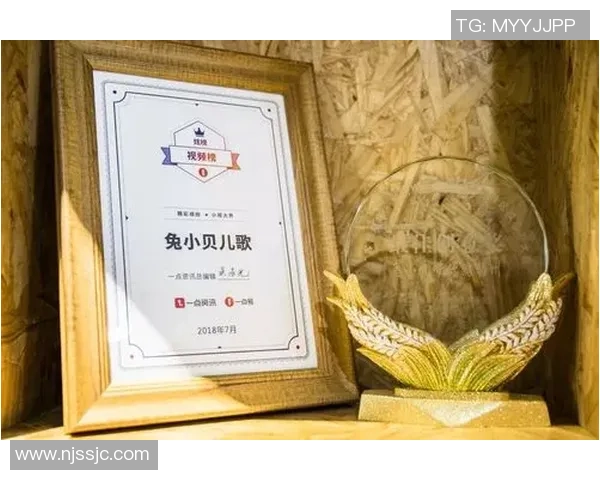 梅州足球动漫的魅力探秘与文化传承之旅