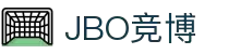 JBO竞博(中国)体育官网